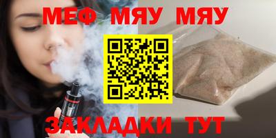 Альфа ПВП Новодвинск