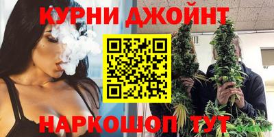 Альфа ПВП Новодвинск