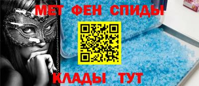 Альфа ПВП Новодвинск