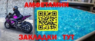 бошки Новокубанск