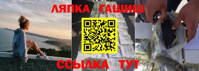 Альфа ПВП Новодвинск