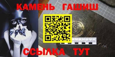 Альфа ПВП Новодвинск