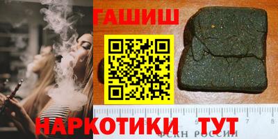 Альфа ПВП Новодвинск