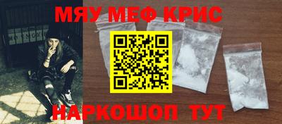 Альфа ПВП Новодвинск